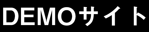 大和グランド株式会社トップへ