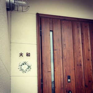 door_sample _2